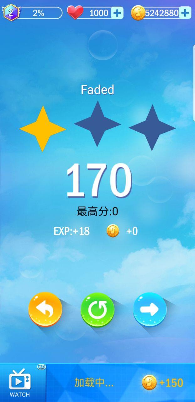 钢琴块3无限金币版 4.1.5中文版