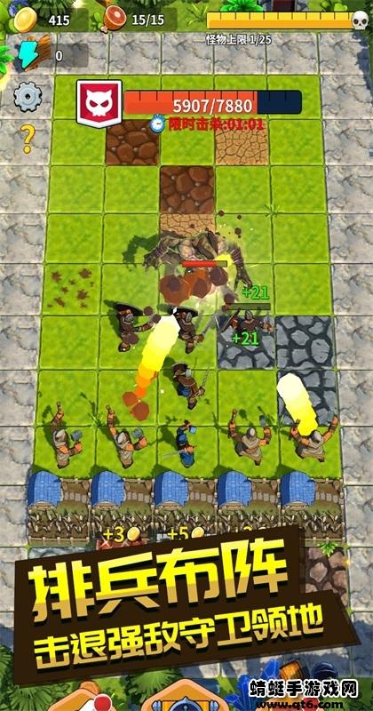 奇迹封魔录游戏 1.0.6中文版