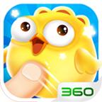 微乐爱消除对战版 1.2.1安卓版