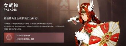 黑色沙漠韩服最新版 1.66.24安卓版 1.66.24安卓版 1.66.24安卓版 1.66.24安卓版 1.66.24安卓版 1.66.24安卓版 1.66.24安卓版 1.66.24安卓版