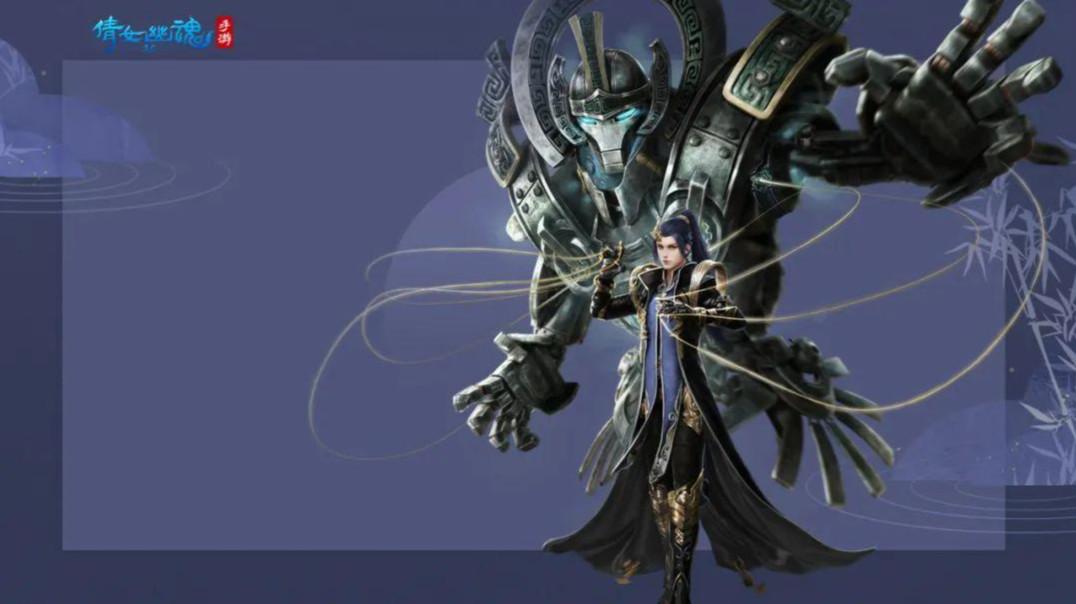 倩女幽魂官方手游 1.15.0安卓版