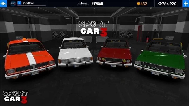（Taxi Police）超跑模拟驾驶3破解版 1.03.041无限钻石