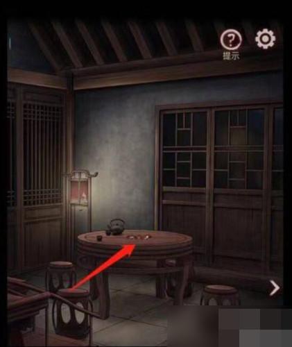 宅怨手游 2.1安卓版 2.1安卓版 2.1安卓版 2.1安卓版 2.1安卓版 2.1安卓版 2.1安卓版 2.1安卓版 2.1安卓版 2.1安卓版 2.1安卓版 2.1安卓版 2.1安卓版 2.1安卓版 2.1安卓版 2.1安卓版 2.1安卓版 2.1安卓版 2.1安卓版 2.1安卓版 2.1安卓版 2.1安卓版 2.1安卓版 2.1安卓版 2.1安卓版 2.1安卓版 2.1安卓版