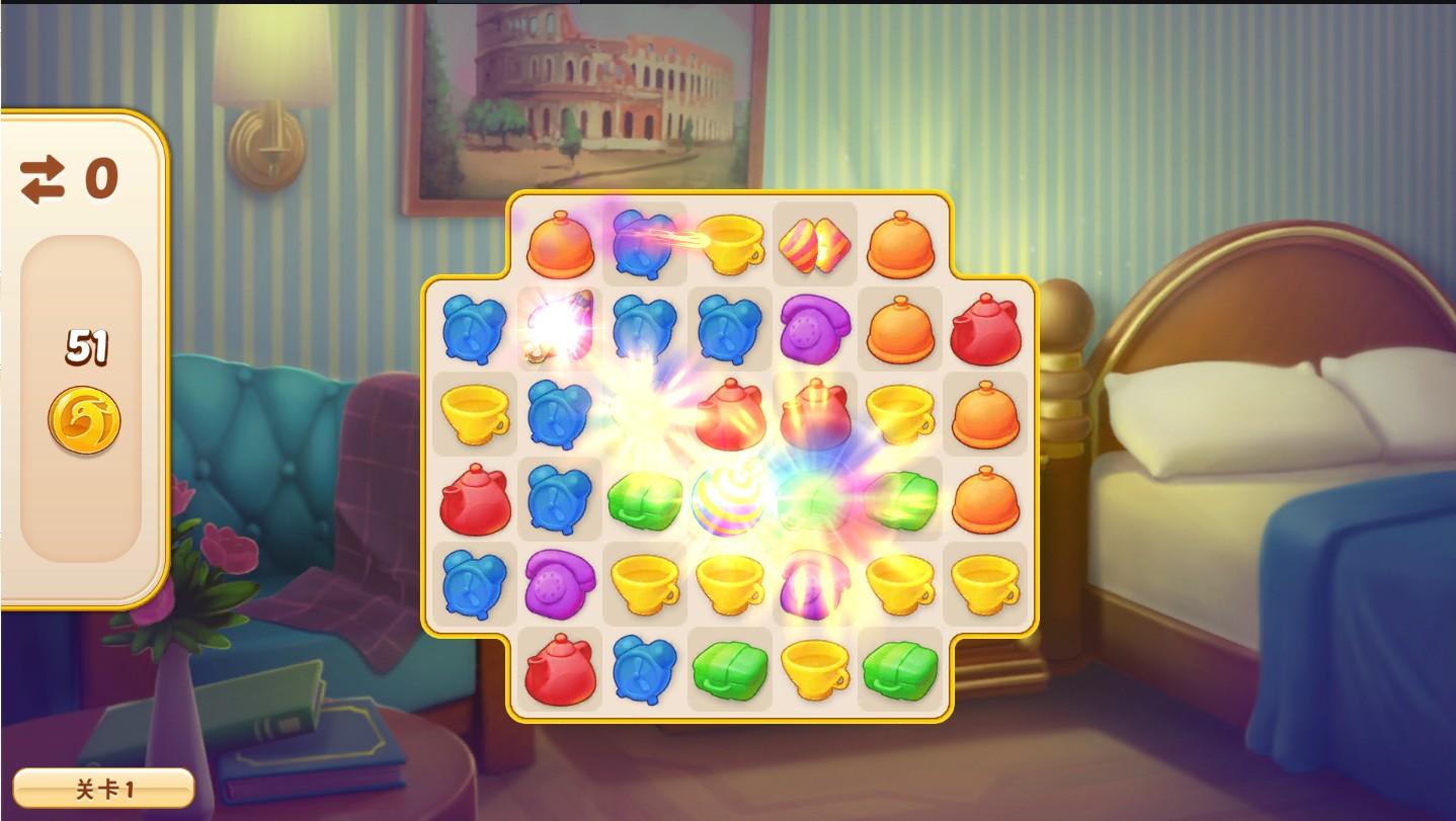 如家酒店破解版无限金币游戏 7.10无限钥匙版