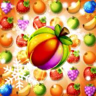 甜蜜水果炸弹三消连连看无限货币版 1.3.8安卓版