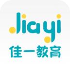 佳一教育 2.5.8安卓版