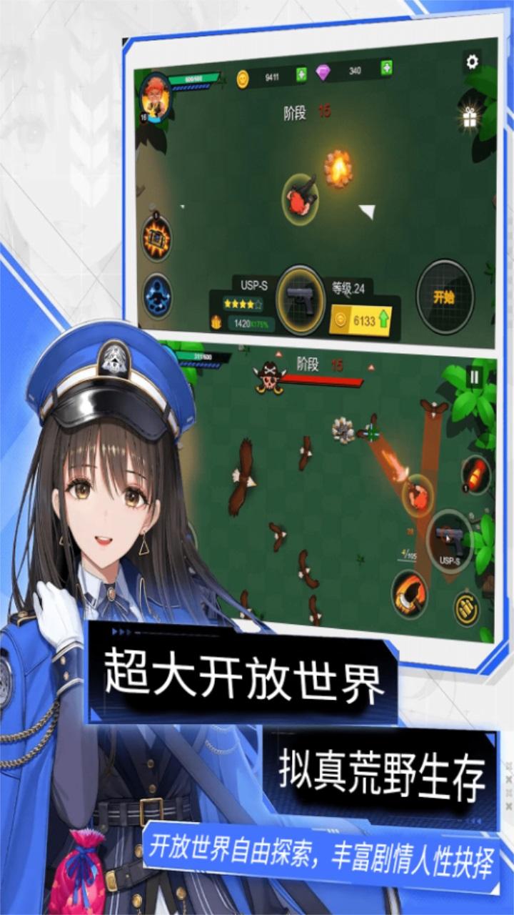 快来biubiubiu手游 1.0.0安卓版 1.0.0安卓版 1.0.0安卓版