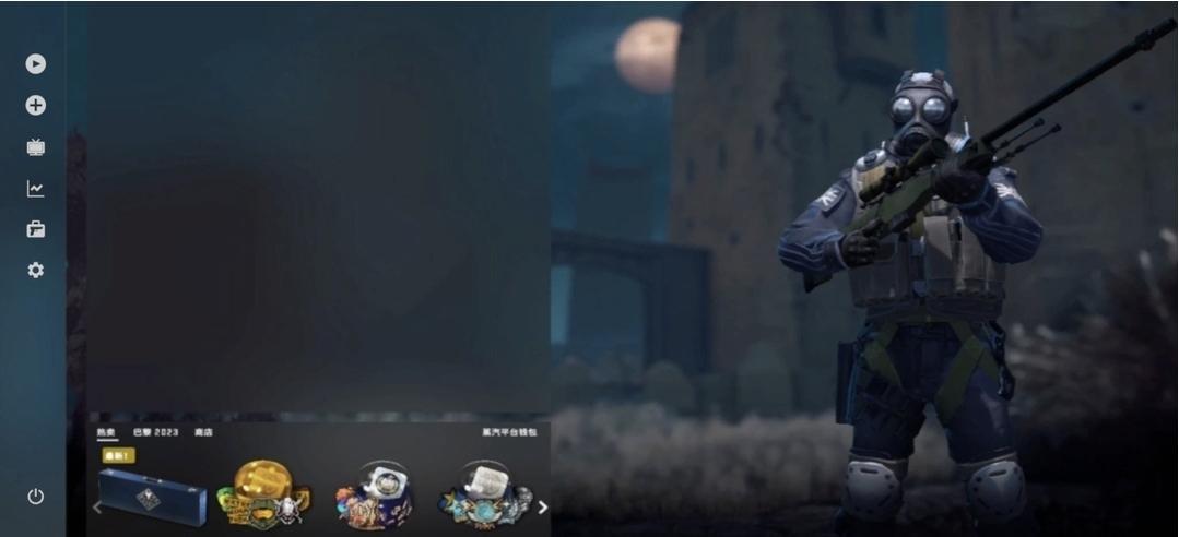 cssom汉化版 csao安卓版