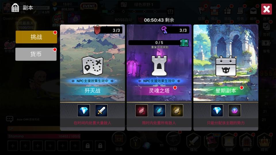 征服少女养成记内置功能菜单 2.11.96安卓版 2.11.96安卓版 2.11.96安卓版 2.11.96安卓版 2.11.96安卓版 2.11.96安卓版 2.11.96安卓版 2.11.96安卓版 2.11.96安卓版 2.11.96安卓版 2.11.96安卓版 2.11.96安卓版 2.11.96安卓版 2.11.96安卓版 2.11.96安卓版 2.11.96安卓版 2.11.96安卓版 2.11.96安卓版 2.11.96安卓版 2.11.96安卓版