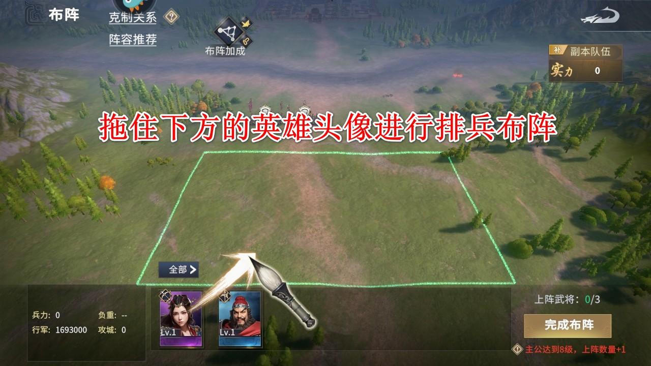 七雄纷争最新版 2.8.0安卓版 2.8.0安卓版 2.8.0安卓版 2.8.0安卓版 2.8.0安卓版 2.8.0安卓版 2.8.0安卓版 2.8.0安卓版 2.8.0安卓版 2.8.0安卓版 2.8.0安卓版 2.8.0安卓版 2.8.0安卓版 2.8.0安卓版 2.8.0安卓版 2.8.0安卓版