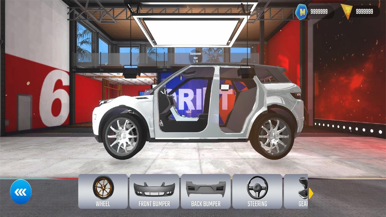 我的定制汽车手游 1.6安卓版 1.6安卓版 1.6安卓版 1.6安卓版 1.6安卓版 1.6安卓版