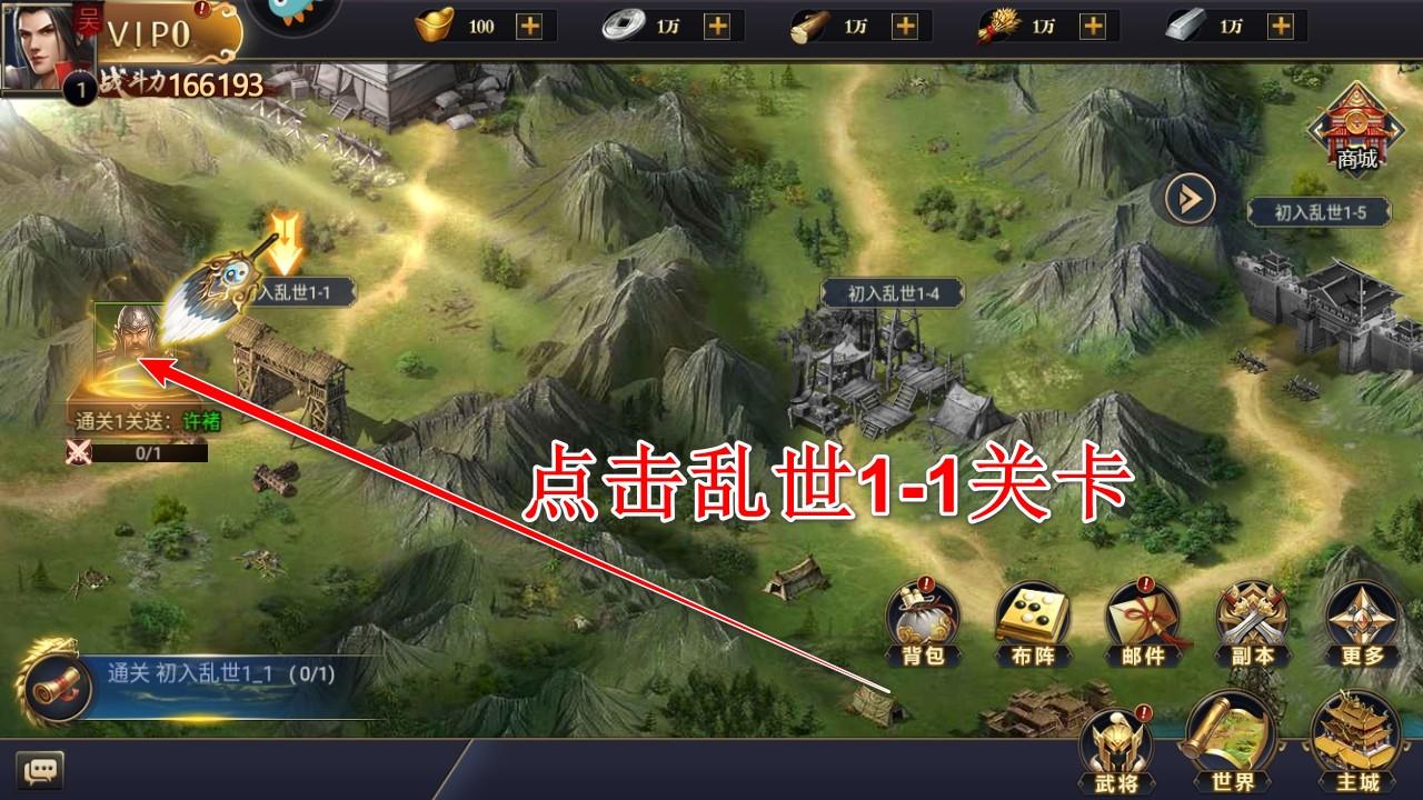 主公别闹手游 3.0.03安卓版 3.0.03安卓版 3.0.03安卓版 3.0.03安卓版 3.0.03安卓版 3.0.03安卓版 3.0.03安卓版 3.0.03安卓版 3.0.03安卓版 3.0.03安卓版 3.0.03安卓版 3.0.03安卓版 3.0.03安卓版 3.0.03安卓版