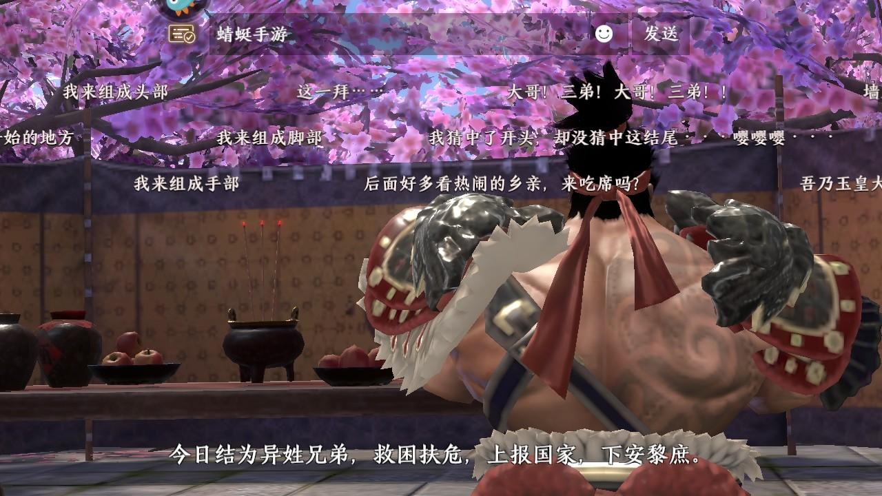 极无双2九游渠道服 1.30.610安卓版 1.30.610安卓版 1.30.610安卓版 1.30.610安卓版 1.30.610安卓版 1.30.610安卓版 1.30.610安卓版 1.30.610安卓版 1.30.610安卓版 1.30.610安卓版 1.30.610安卓版 1.30.610安卓版 1.30.610安卓版 1.30.610安卓版 1.30.610安卓版 1.30.610安卓版