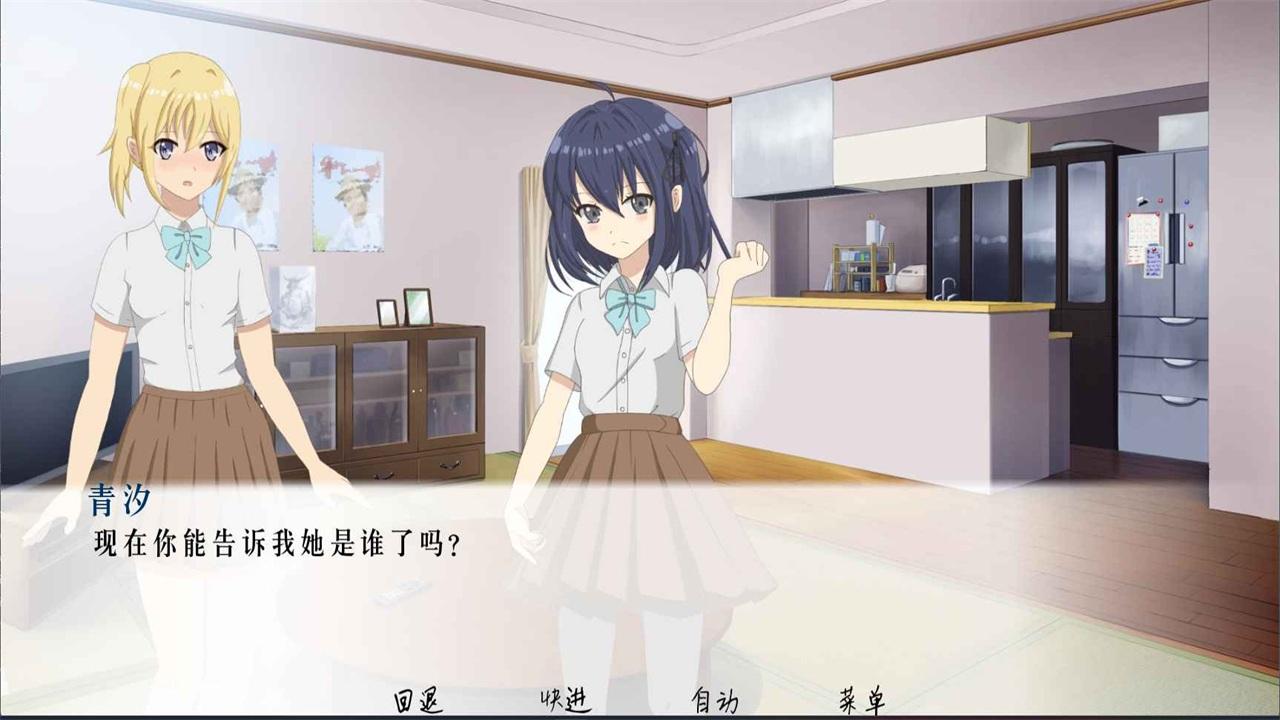 流星安卓版 1.0最新版