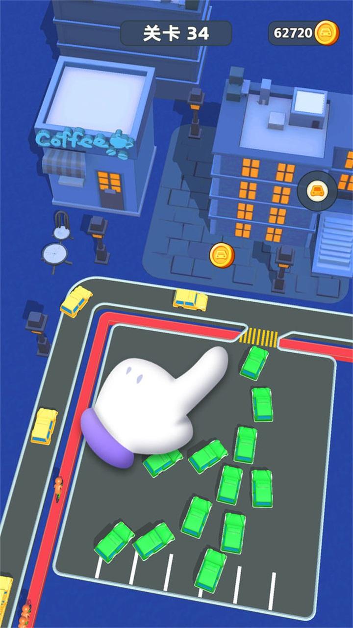 穿越车流手游 1.00安卓版