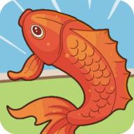 电子放生 0.1安卓版