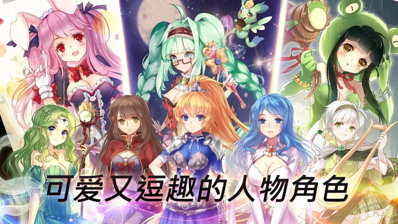 天使帝国四内购破解完整版 1.0内购版