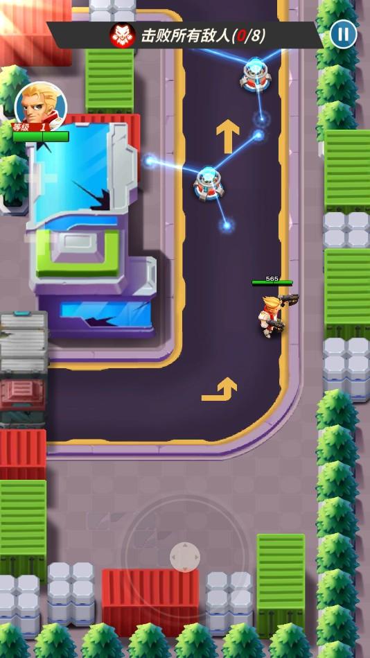 别惹神枪手手游 1.0.3安卓版