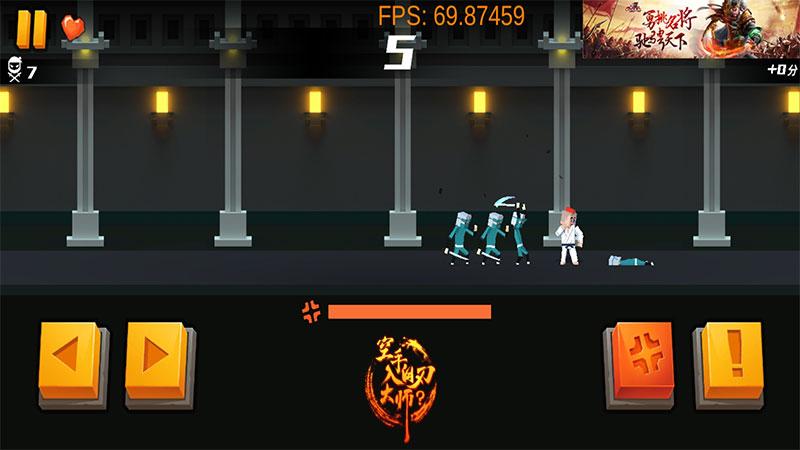 HandedMaster(空手入白刃大师去广告破解版) 1免广告版