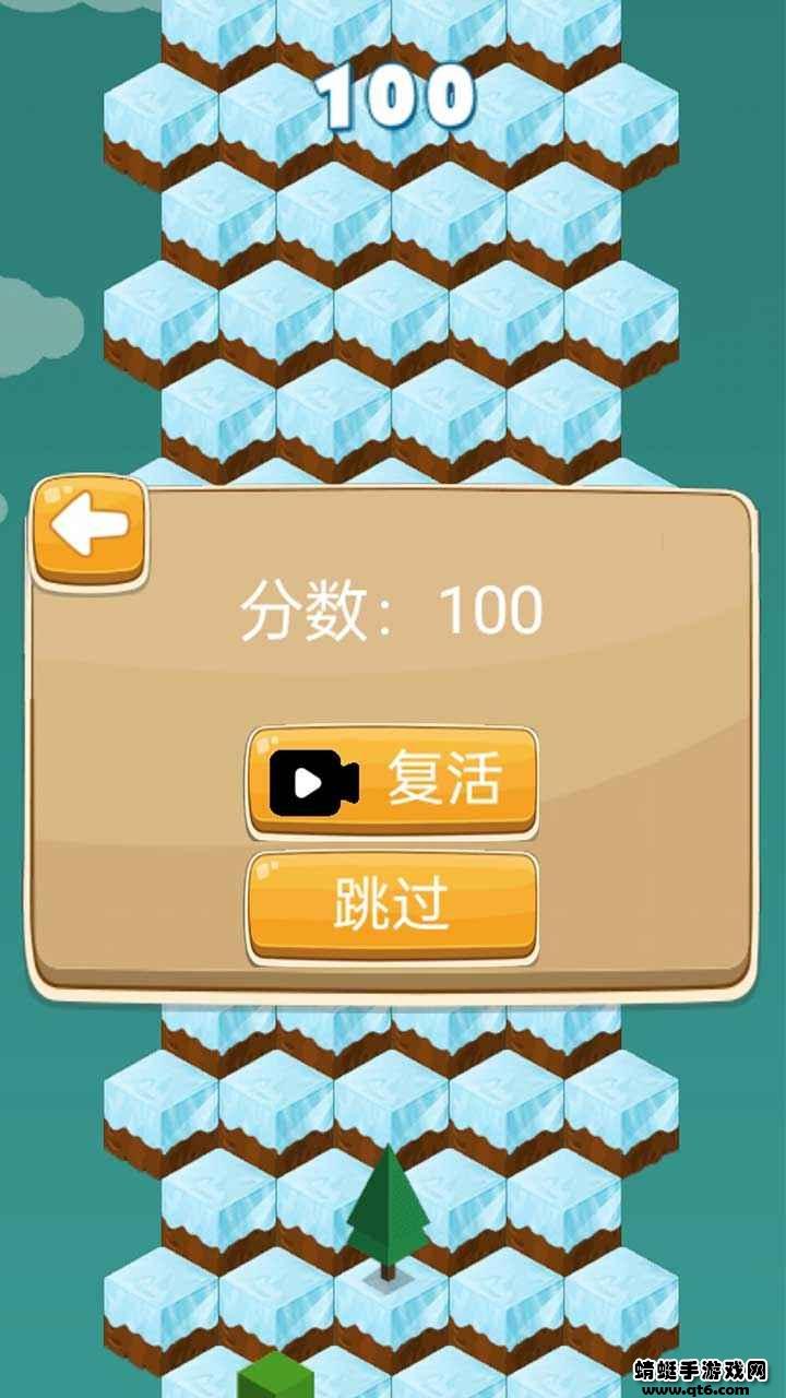 动物森友吃鸡小游戏 1.0.1安卓版