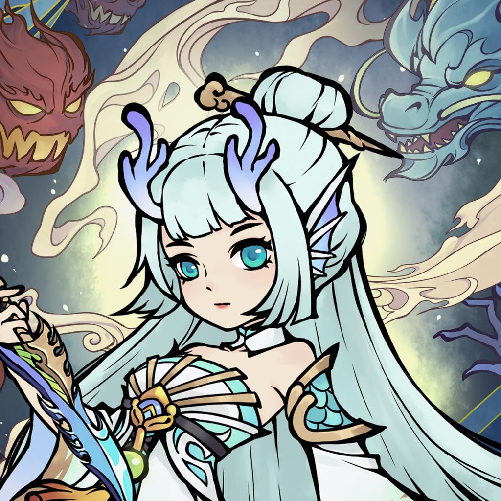 修了个仙最新版 1.3.3安卓版