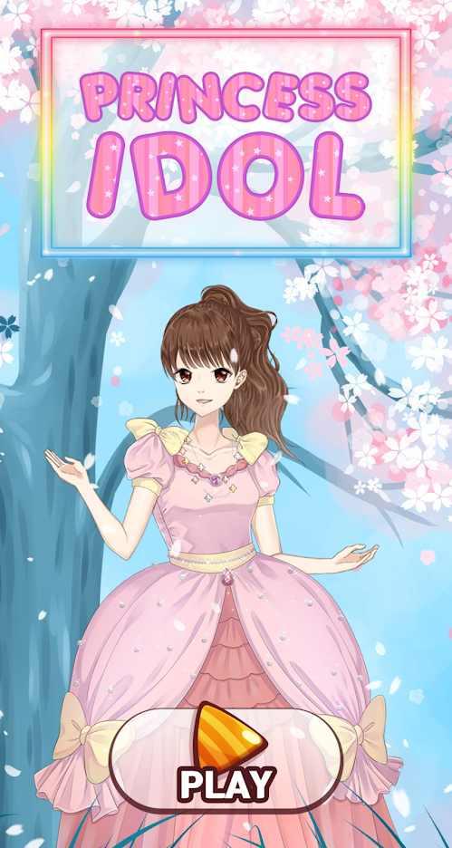 Princess Idol(偶像公主(解锁装扮)) 0.0.3破解版