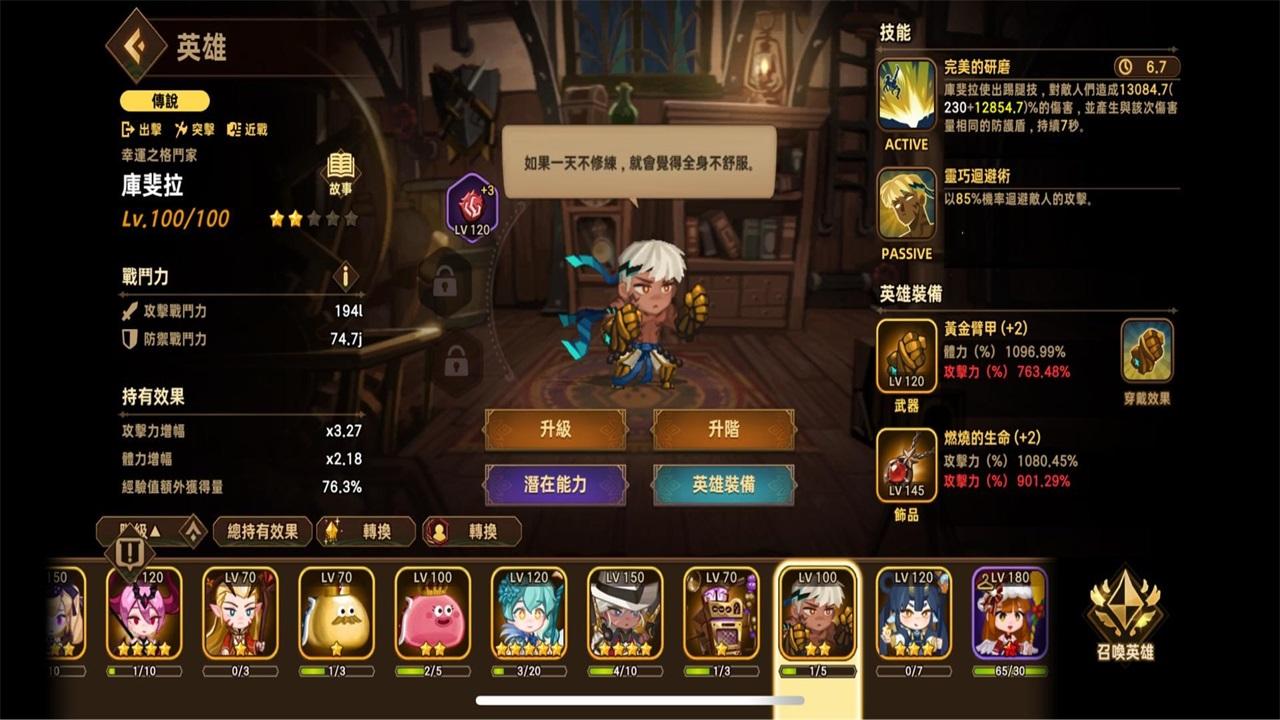 洛伊的移动要塞手游 1.8.05安卓版 1.8.05安卓版 1.8.05安卓版 1.8.05安卓版 1.8.05安卓版 1.8.05安卓版 1.8.05安卓版 1.8.05安卓版 1.8.05安卓版 1.8.05安卓版 1.8.05安卓版 1.8.05安卓版 1.8.05安卓版