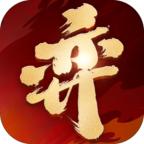 代号对弈三国 0.8.2最新版