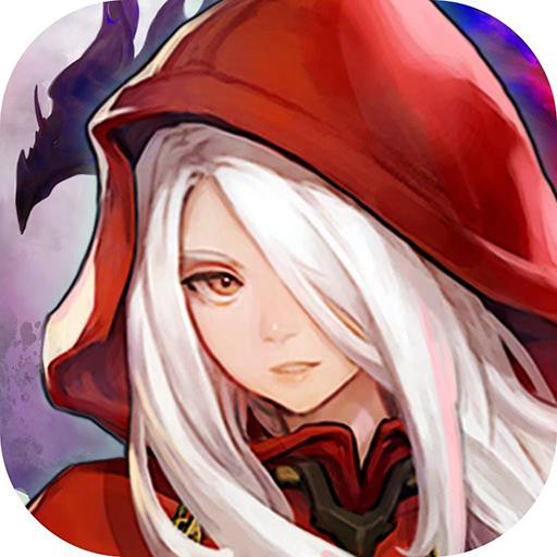 龙之谷世界最新版本 1.0.301.150222安卓版