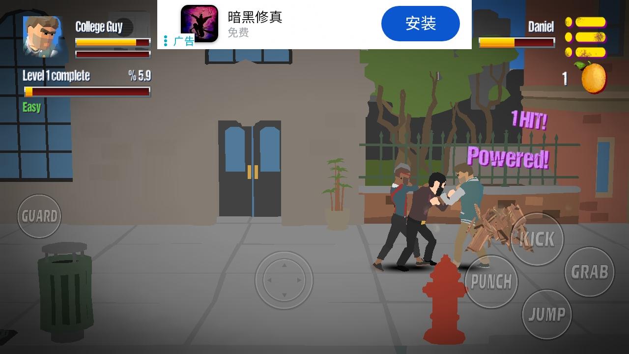 终极街头霸王无限金币版 1.8安卓版 1.8安卓版 1.8安卓版 1.8安卓版 1.8安卓版 1.8安卓版 1.8安卓版