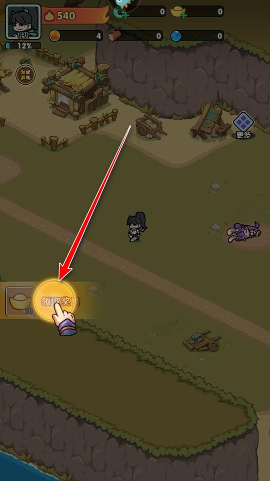 极限大乱斗小游戏 6.0安卓版 6.0安卓版 6.0安卓版 6.0安卓版 6.0安卓版 6.0安卓版