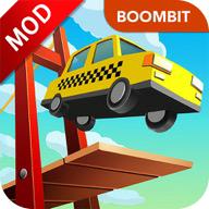 桥梁建造者破解版 4.0.9中文破解版