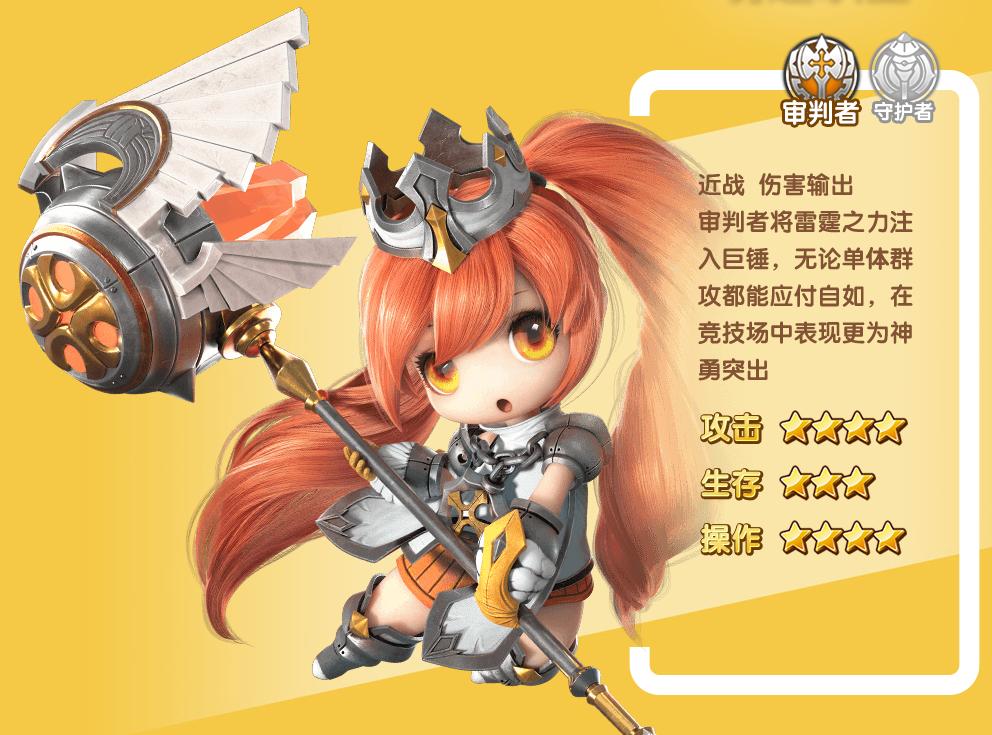 光明勇士最新版本 1.0.171.162745安卓版 1.0.171.162745安卓版 1.0.171.162745安卓版 1.0.171.162745安卓版 1.0.171.162745安卓版 1.0.171.162745安卓版 1.0.171.162745安卓版 1.0.171.162745安卓版 1.0.171.162745安卓版 1.0.171.162745安卓版 1.0.171.162745安卓版 1.0.171.162745安卓版 1.0.171.162745安卓版 1.0.171.162745安卓版