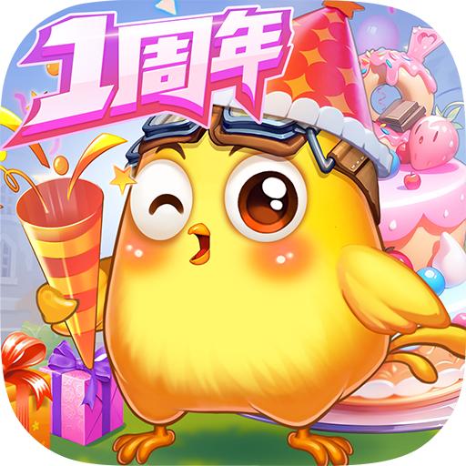 弹弹堂大冒险最新版本 1.3.23安卓版