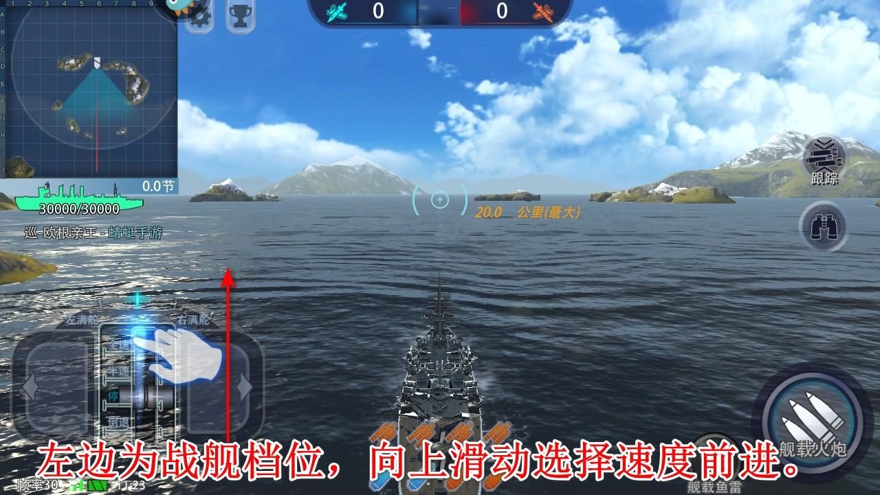 巅峰战舰最新版 1200009.9.1安卓版 1200009.9.1安卓版 1200009.9.1安卓版 1200009.9.1安卓版 1200009.9.1安卓版 1200009.9.1安卓版 1200009.9.1安卓版 1200009.9.1安卓版 1200009.9.1安卓版 1200009.9.1安卓版 1200009.9.1安卓版 1200009.9.1安卓版 1200009.9.1安卓版 1200009.9.1安卓版 1200009.9.1安卓版