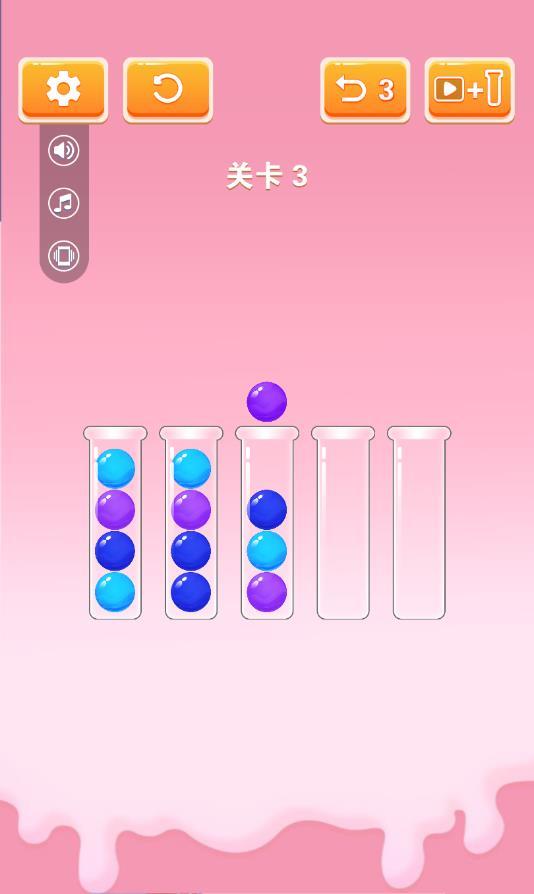 水滴排序拼图正式官方版 1.3.0安卓版