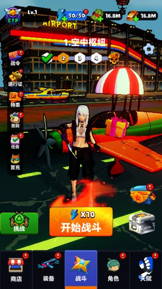 弹雨风暴手游 1.0.742中文版 1.0.742中文版 1.0.742中文版 1.0.742中文版 1.0.742中文版 1.0.742中文版 1.0.742中文版 1.0.742中文版