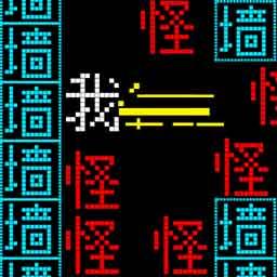 双人像素迷宫最新版 1.0安卓版