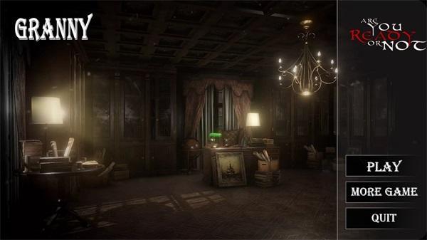 Grannny Horror(恐怖奶奶无敌版) 1.0破解版