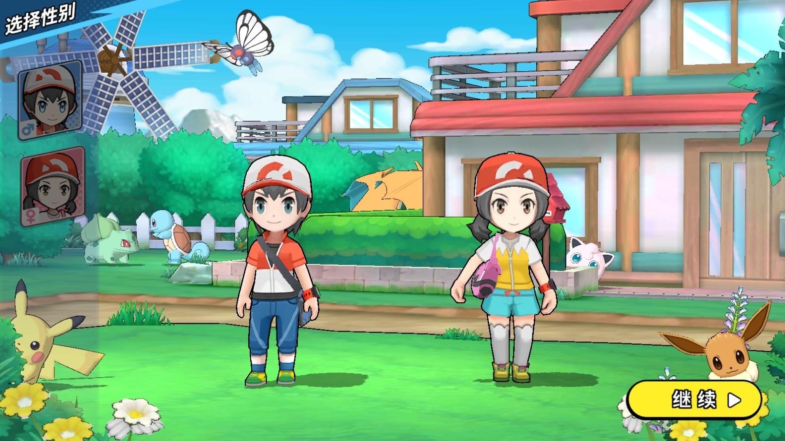 口袋精灵复刻手游 7.0.0最新版 7.0.0最新版