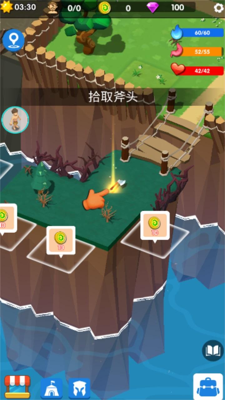 幸存者岛(Survivor Island) 1.0.5安卓版