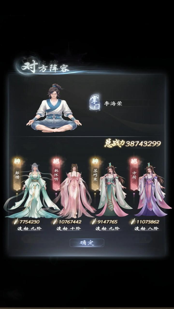 云深掌门路手游 1.0.19安卓版 1.0.19安卓版 1.0.19安卓版 1.0.19安卓版 1.0.19安卓版 1.0.19安卓版 1.0.19安卓版 1.0.19安卓版 1.0.19安卓版 1.0.19安卓版 1.0.19安卓版 1.0.19安卓版 1.0.19安卓版 1.0.19安卓版 1.0.19安卓版 1.0.19安卓版