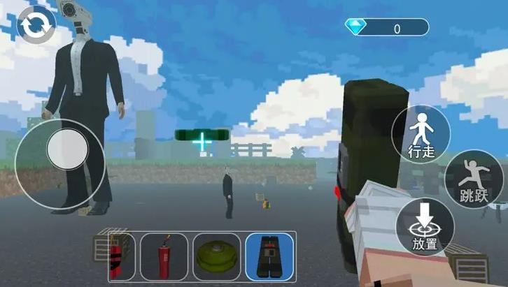 逃离马桶人最新版 1.2安卓版