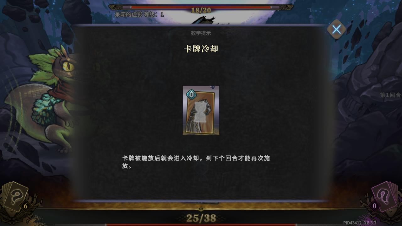 魂坠深境手游 0.8.3安卓版 0.8.3安卓版 0.8.3安卓版 0.8.3安卓版 0.8.3安卓版 0.8.3安卓版 0.8.3安卓版 0.8.3安卓版 0.8.3安卓版 0.8.3安卓版 0.8.3安卓版 0.8.3安卓版