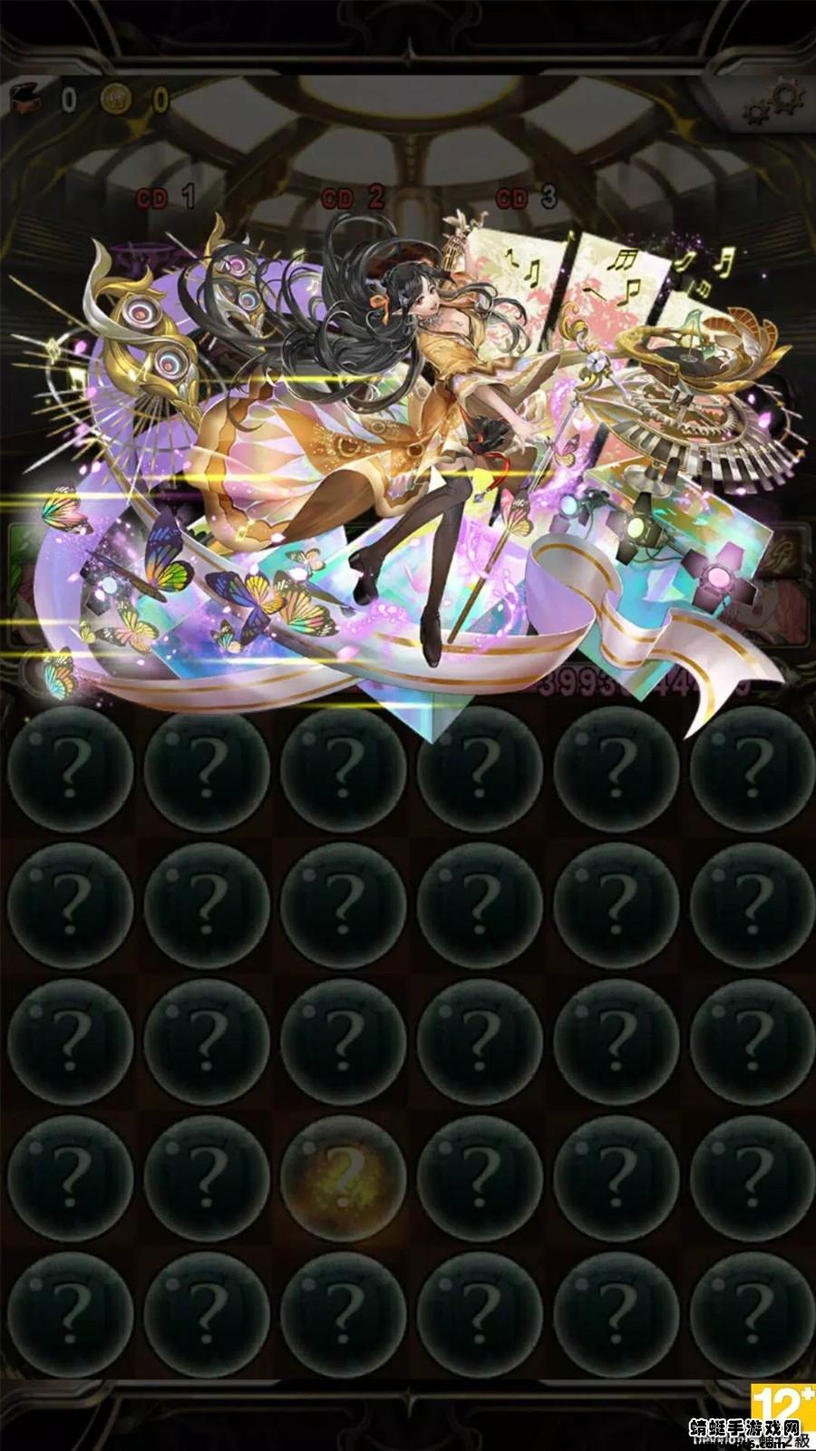 神魔之塔内置作弊器版 2022.206无敌版