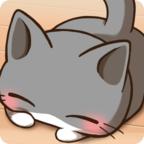 CatRoom(猫部屋破解版) 3.0.8最新版