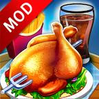 星级餐厅烹饪游戏大量金币版 2.3.4安卓版