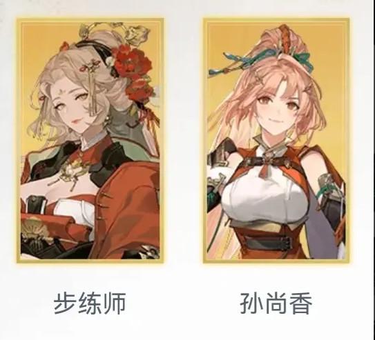 三国志幻想大陆2枭之歌官方版 1.3.1安卓版版 1.3.1安卓版版 1.3.1安卓版版 1.3.1安卓版版 1.3.1安卓版版 1.3.1安卓版版 1.3.1安卓版