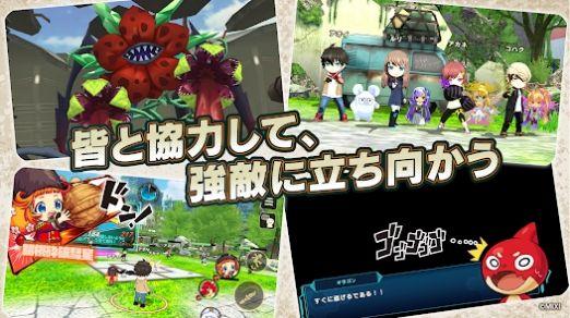 神秘遗物手游官方版 1.0.3安卓版