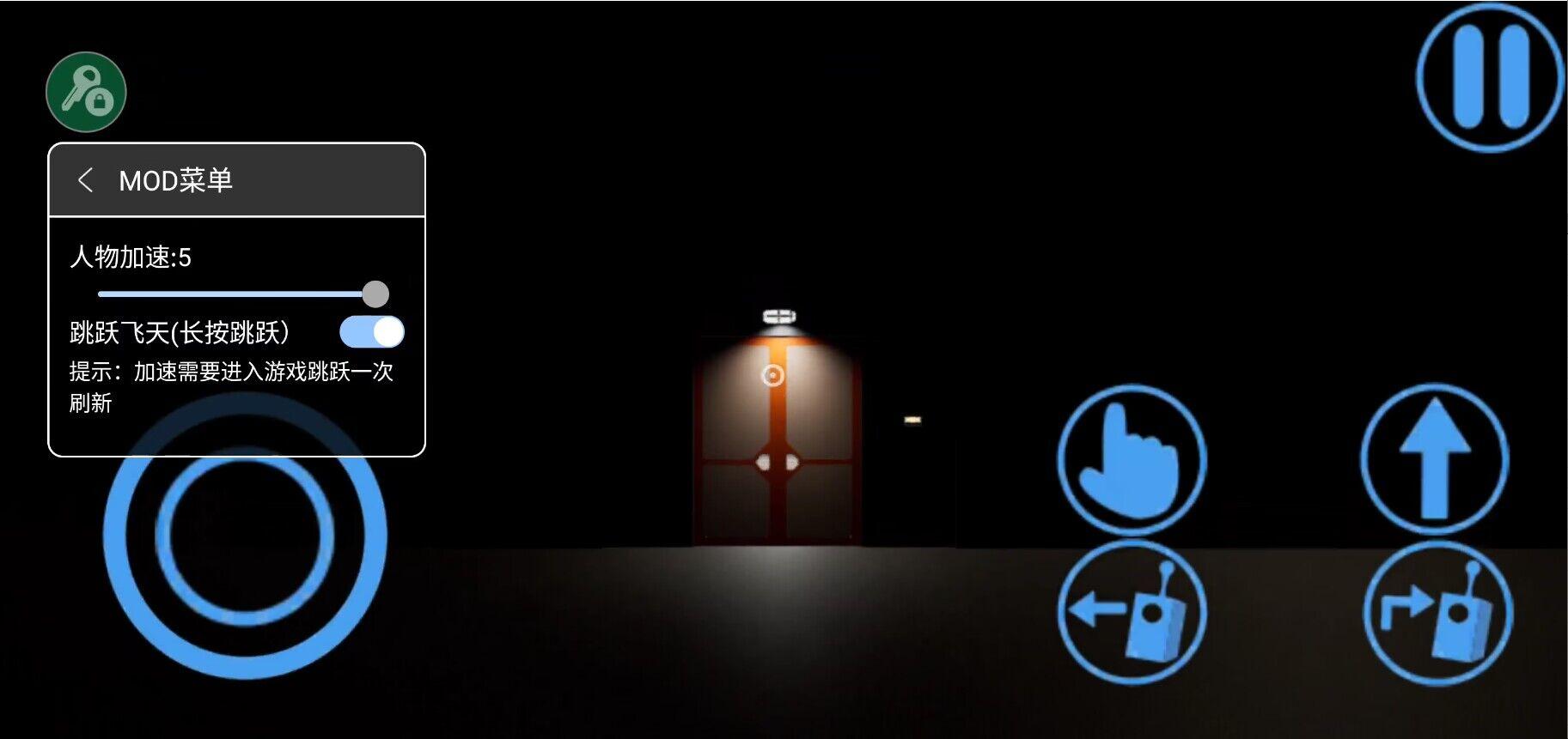 班班幼儿园2官方版最新版 1.0安卓版